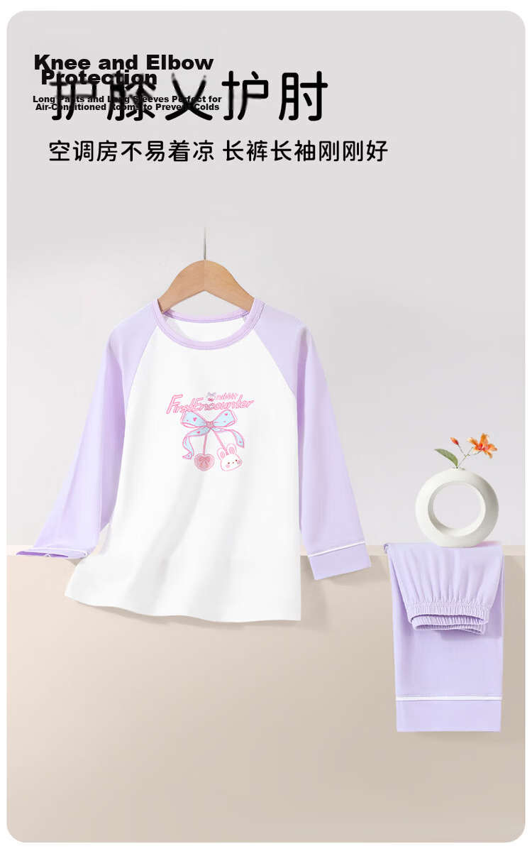 Deesha 95% Cloud Cotton Girls' Long Sleeve Spring Summer Pajama Set Round Neck Homewear 9