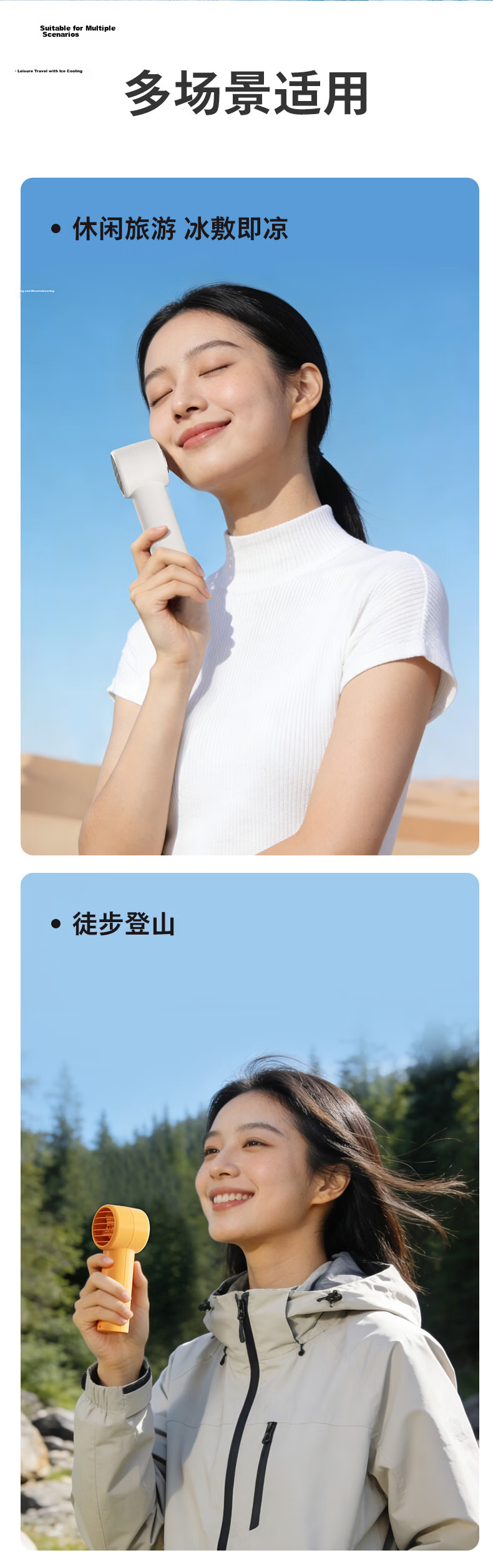 PHILIPS Handheld Fan High-Speed Powerful USB Rechargeable Portable Mini Fan Outdoor Picnic Electric Fan ACR2124MPF/93 9