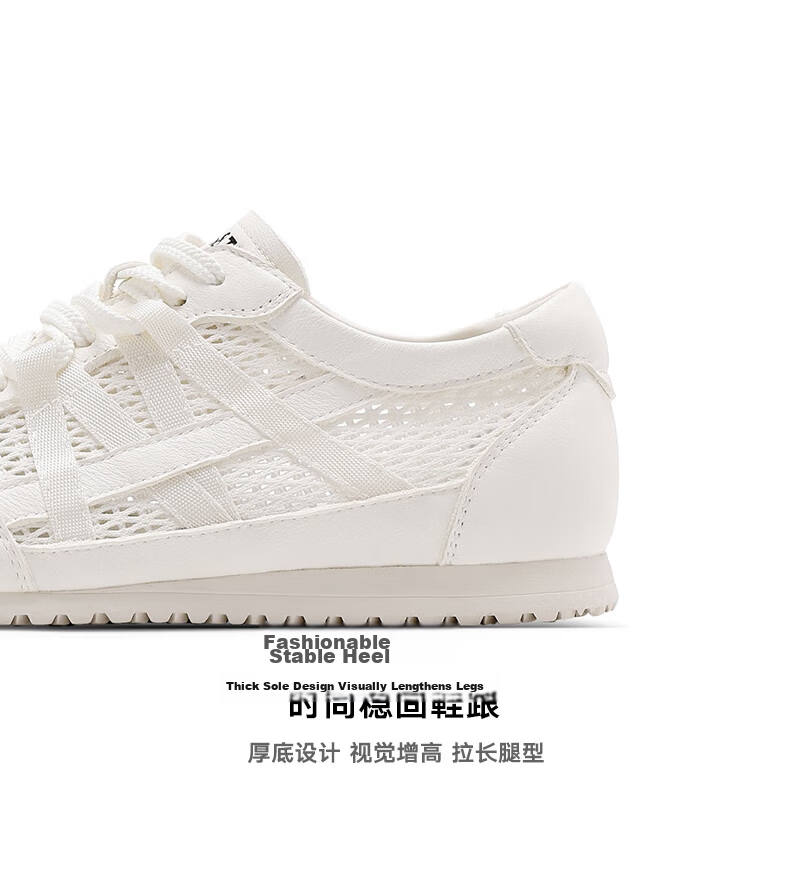 Saturday Mesh Training Shoes Women's 2026 New Summer Breathable Non-Stuffy Casual Soft Sole Comfortable White Sneakers 17