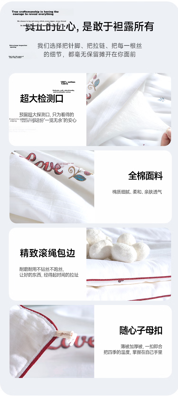 Qianhuang Heartbeat Anti-Mite and Antibacterial Quilt 100% Mulberry Silk Summer Quilt Approx. 3 Jin 200*230cm White 8