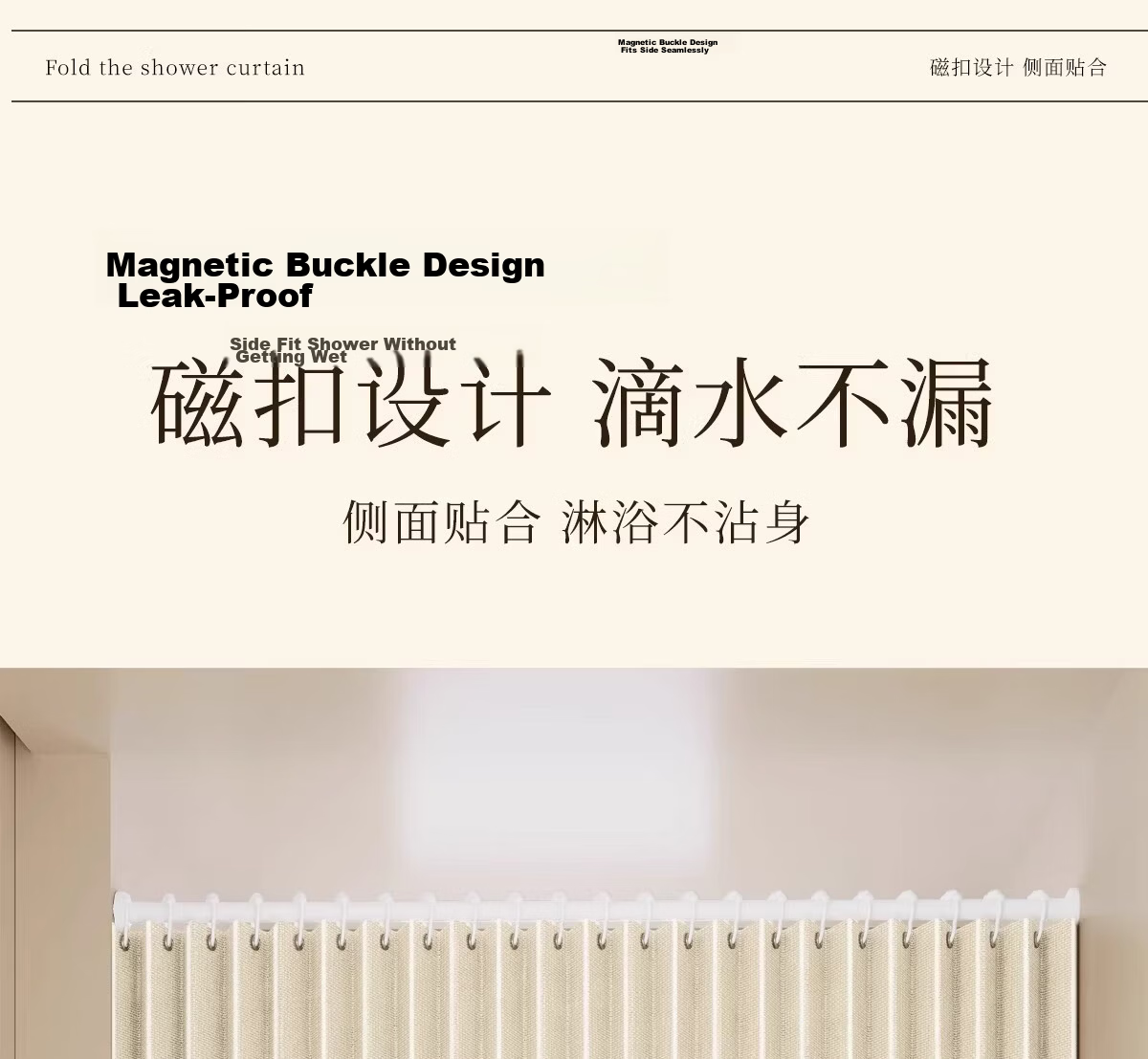 Honglu Thickened Mildew-Resistant Waterproof Bathroom Shower Curtain Partition Curtain Dry and Wet Separation High-Grade 180*200cm 20