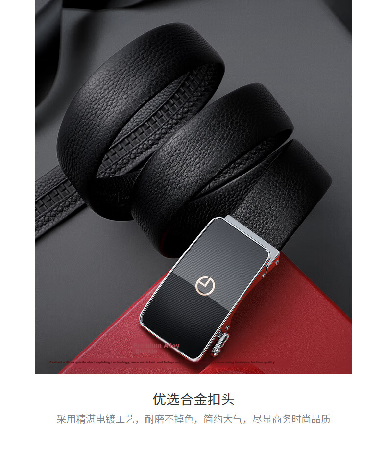 Goldlion Matte Anti-Fingerprint First Layer Cowhide Men's Business Automatic Buckle Belt Valentine's Day Waist Belt Black Gun 110 8