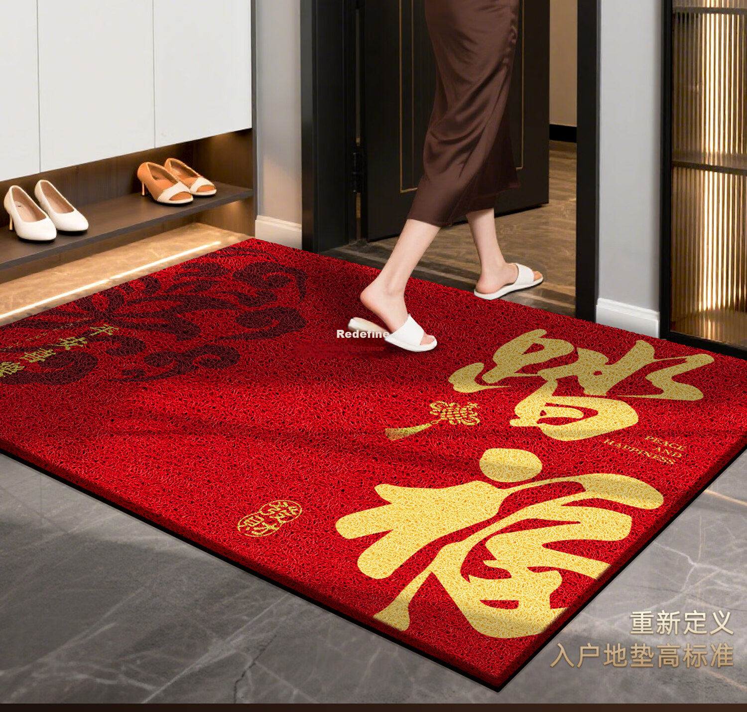 Fengliang Entrance Door Mat Coir New Chinese Style Thickened Non-Slip Dirt-Resistant Customizable Floor Mat 2