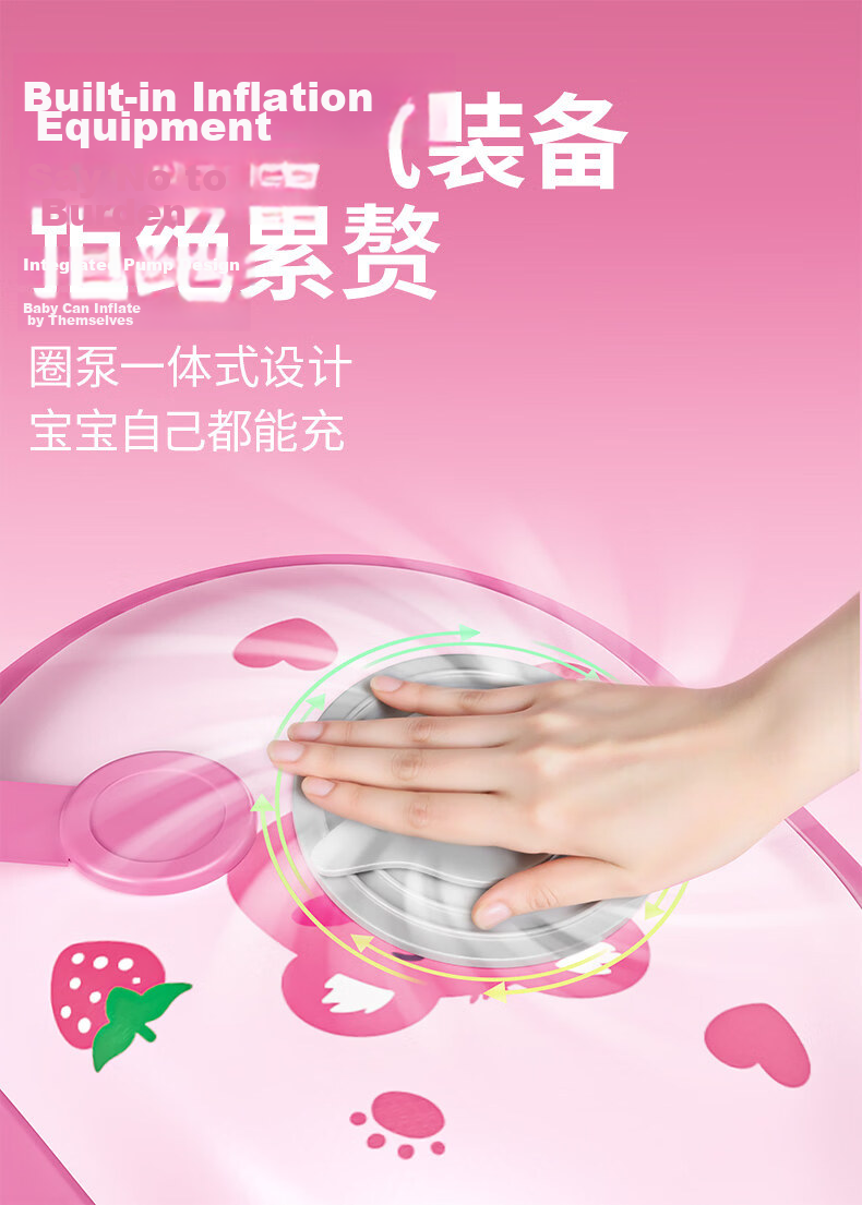COOKSS Kids Inflatable Underarm Swimming Ring Baby Press-to-Inflate Bath Float Cartoon Life Buoy 2