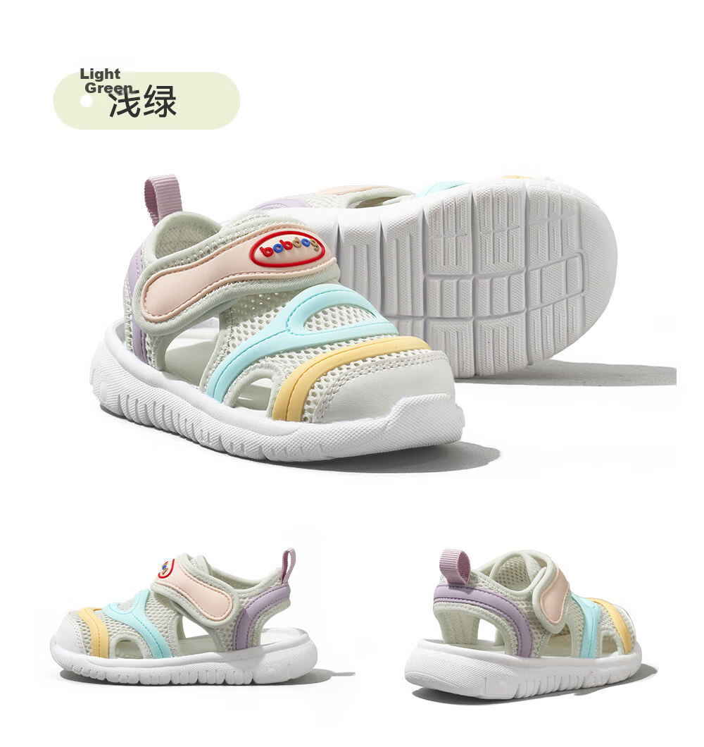 BOBDOG Children's Shoes, Baby Sandals, Toddler Walking Shoes, Summer Style, Soft Sole, Breathable Caterpillar Design, Functional Shoes for Boys And Girls, Blue And White Color, Size 24 24
