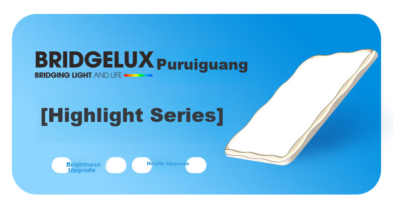 Micoe Full Spectrum Eye Protection Ceiling Light LED Bedroom Dining Room Lamp Simple and Elegant Zhongshan Lighting 4