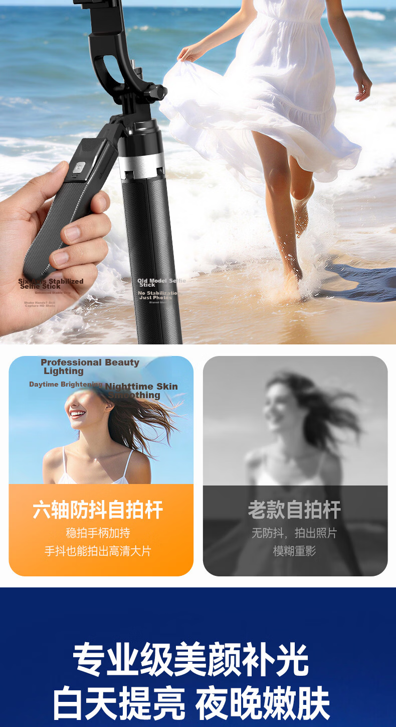 Zhiguozhe 2026 New Model 1.85m Dual-Position Selfie Stick Phone Holder Floor Tripod 360° Rotating Anti-Shake Tracking Shooting Compact Portable Live Streaming Travel Auto 11