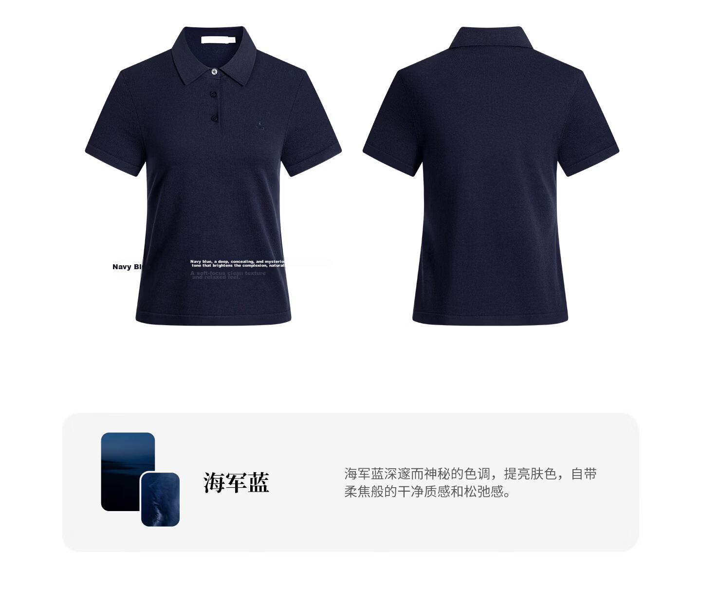 Navigare Slim Fit Small Sailboat Short Sleeve Polo Shirt 26 New Summer Solid Color High Elastic Knit 2325526520 XL 22
