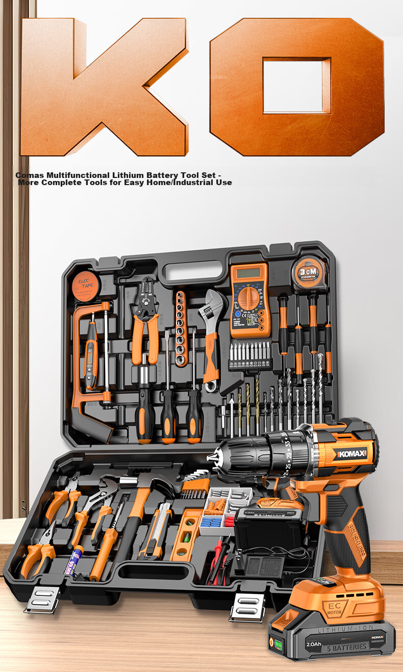 Commax Brushless Cordless Electric Screwdriver Drill Home Lithium Battery Drill Tool Kit Complete Set for Electricians and Woodworkers Maintenance 6