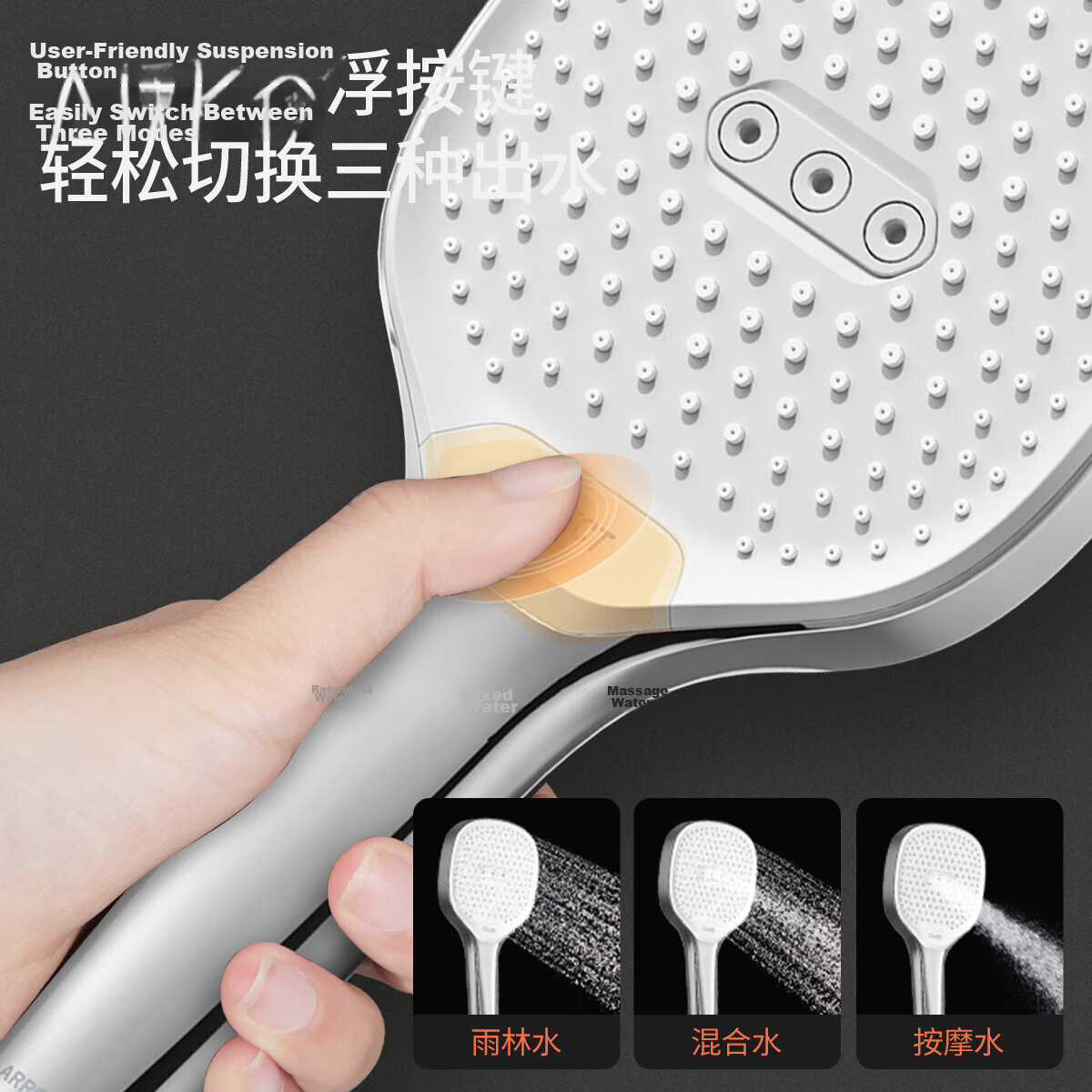 ARROW HS Silver Pressurized Handheld Shower Head for Home Bathroom Bath Rain Shower Single Spray Head 3