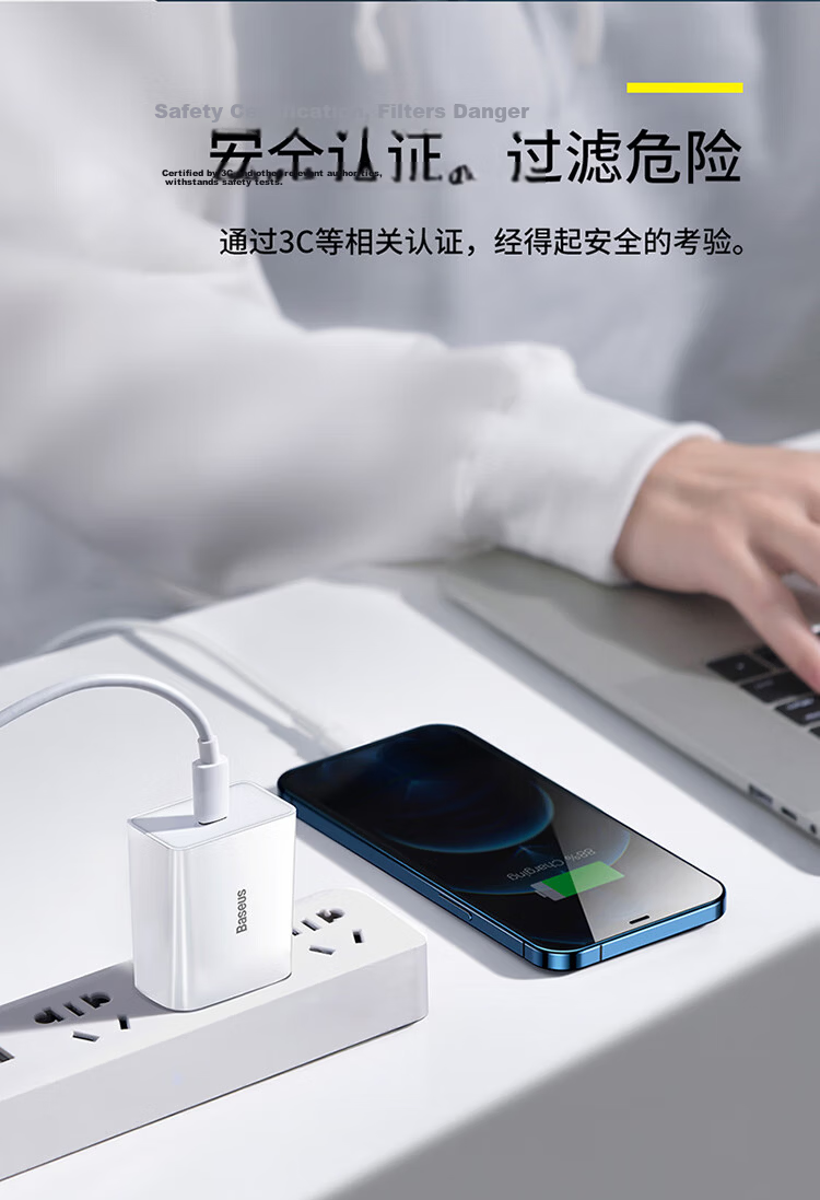 Baseus Apple Charger PD 20W Type-C Fast Charger for iPhone 13 Pro Max/12/11/XS Huawei Xiaomi Phones Tablets Compatible 18W Plug Black 10