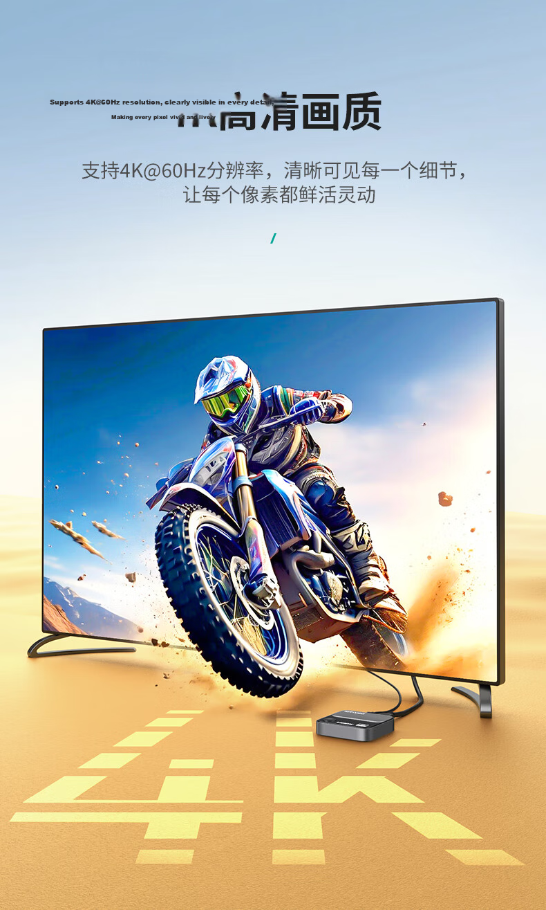 MT-viki HDMI Wireless Screen Mirroring Device HD Conference Screen Sharing Multi-Receiver Laptop to TV Projector MT-WX1 4