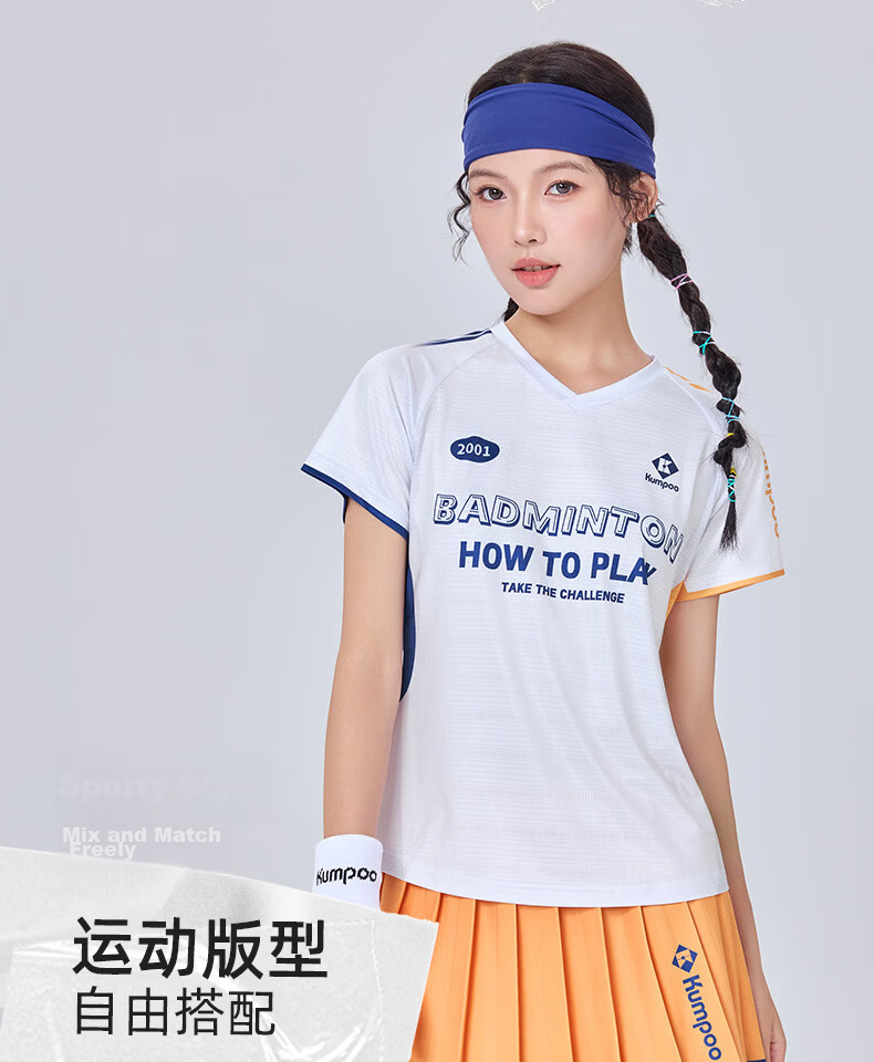 KUMPOO 26th Anniversary New Badminton Shirt Short Sleeve Loose Fit Fashionable Versatile K261W-1729 Pink L 4