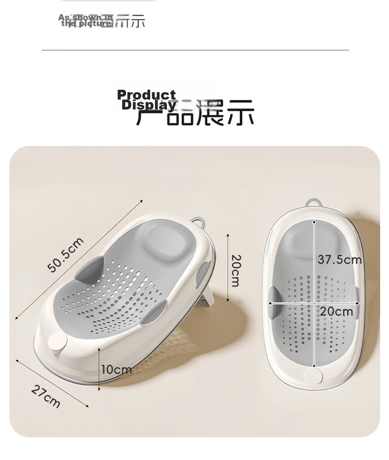 Dr. Ma Baby Bath Support Newborn Bath Frame Bath Bed Bathing Tool Baby Sit-Lie Bathtub Children's Shampoo Recliner 16