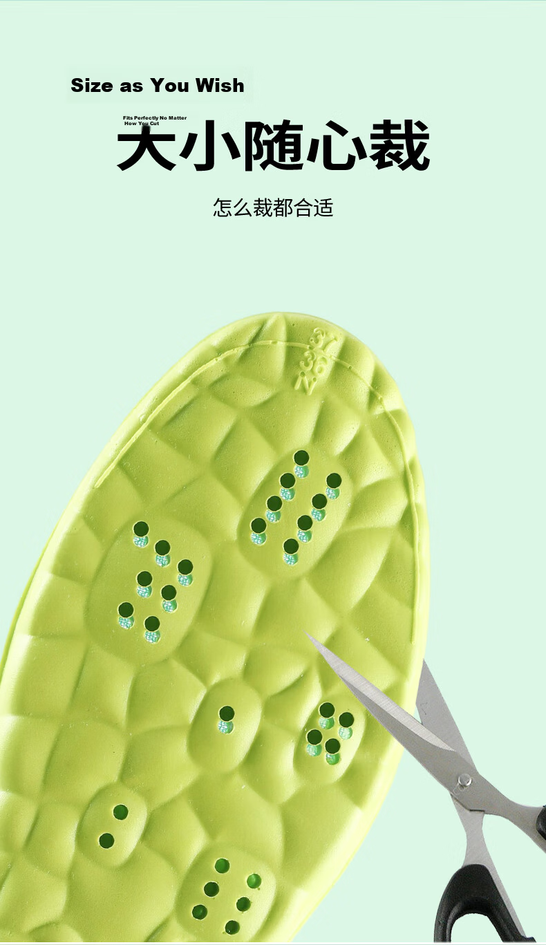 FOOTOPPO Popcorn Height Increasing Insoles for Men, Sports Deodorant Antibacterial Men's Leather Shoes, Long Standing Shock Absorption Soft Elastic Invisible Height Increase Pads 9