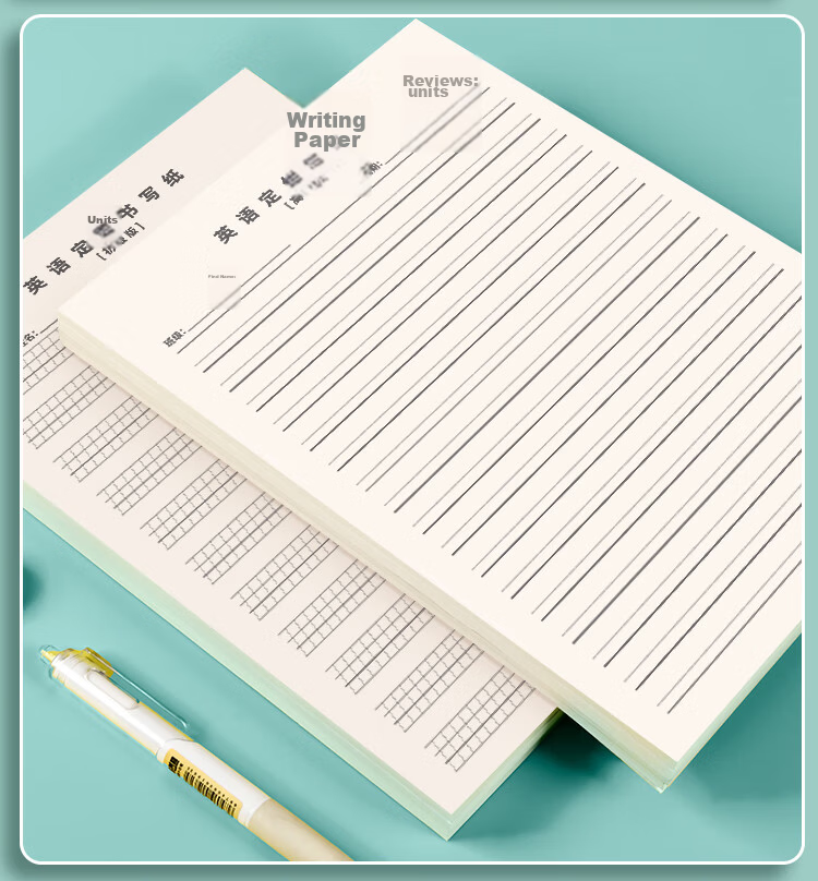 Dr. Dory A5 50 Sheets Large Grid English Paper 17mm x 6 Lines English Dictation Paper Wide Spacing Large Grid Notebook English Homework Paper Junior High Dictation Word Phrase Spelling Practice Paper  11