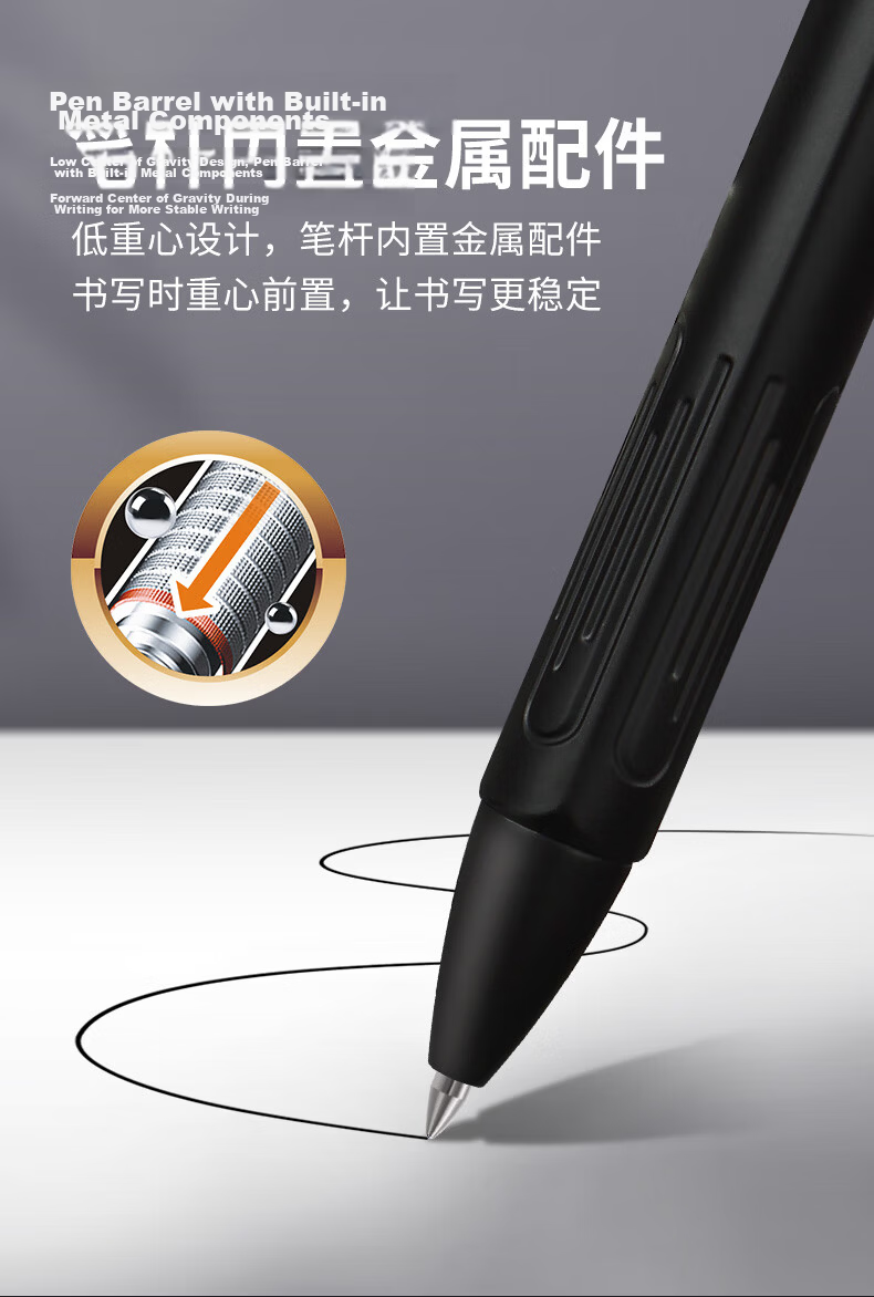 BAOKE PC1945 Low Center of Gravity Click Neutral Pen 1.0mm Dual Ballpoint Black Pearl Triangular Grip Anti-Drop Pressure-Resistant Non-Self-Clicking Student Exam Practice Office Signature Pen 4