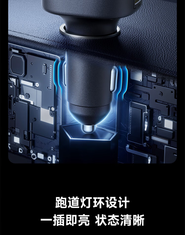 Baseus Car Charger with Retractable Cable 100W Cigarette Lighter Super Fast Charging Adapter Compatible with Apple 16/17 Huawei Xiaomi 17