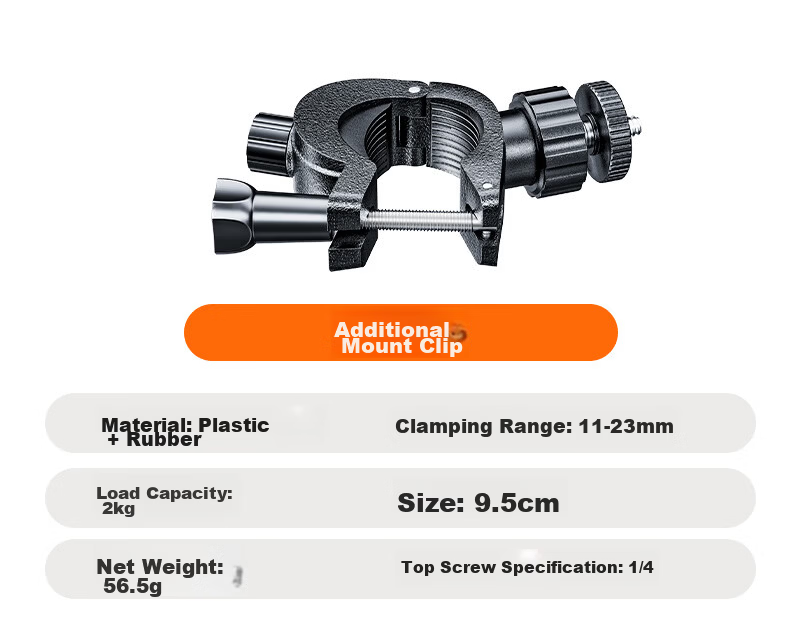 Llano Tripod Accessory/Position Extension Clamp/1/4 Screw 16