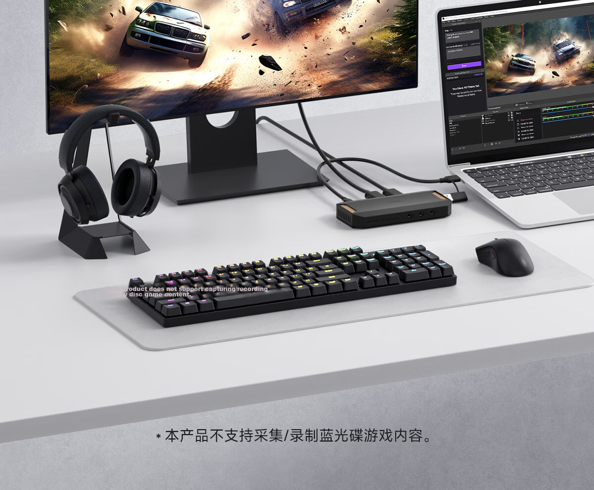 Haibeisi 4K60Hz Video Capture Card Live Streaming Capture Device for Switch 2/PS5/iPad Gaming Mobile Phone Camera Recording HD HDR Loop-out HDMI Capture Box 18