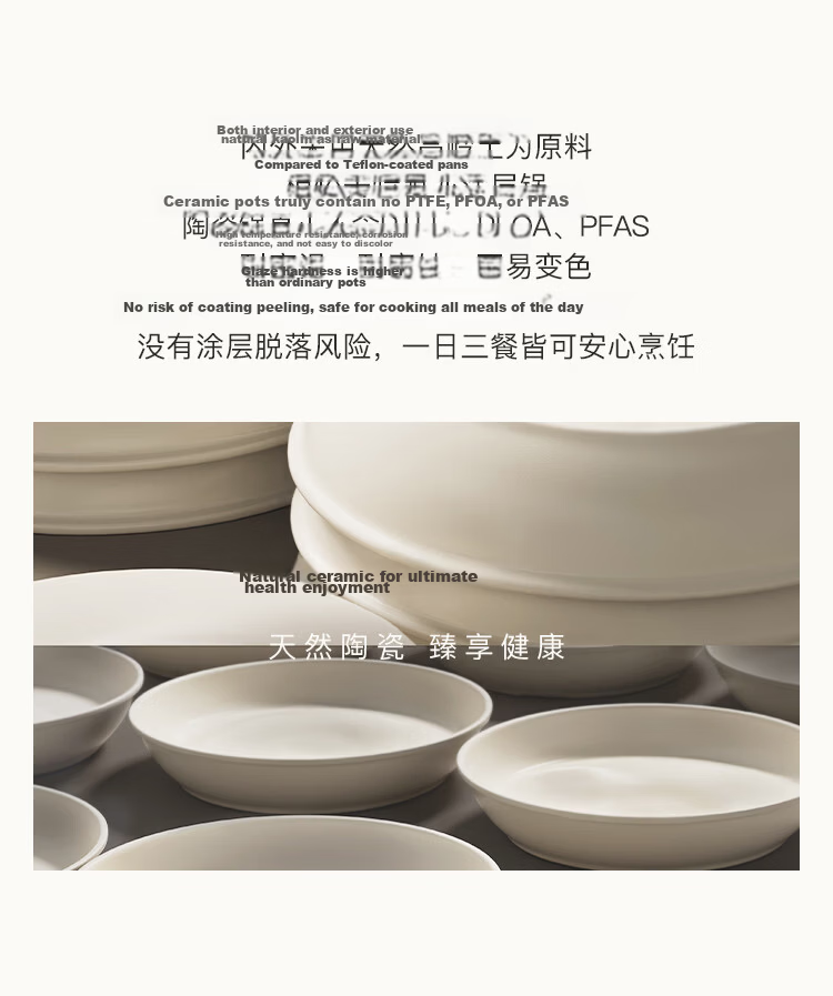 REDCHEF Titanium Ceramic Soup Pot with Steamer Insert, 24cm, for Home Use, Stewing Pot, Soup Pot, Braising Pot, Porridge Cooker, Compatible with Induction Cooker And Gas Stove 6