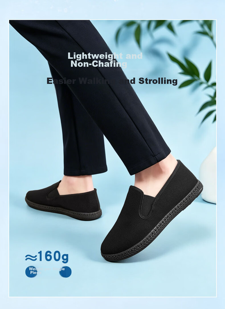 Vdason Old Beijing Cloth Shoes Mugwort Breathable Non-slip Soft Comfortable Slip-on Upgraded Three-proof - Black 41 3