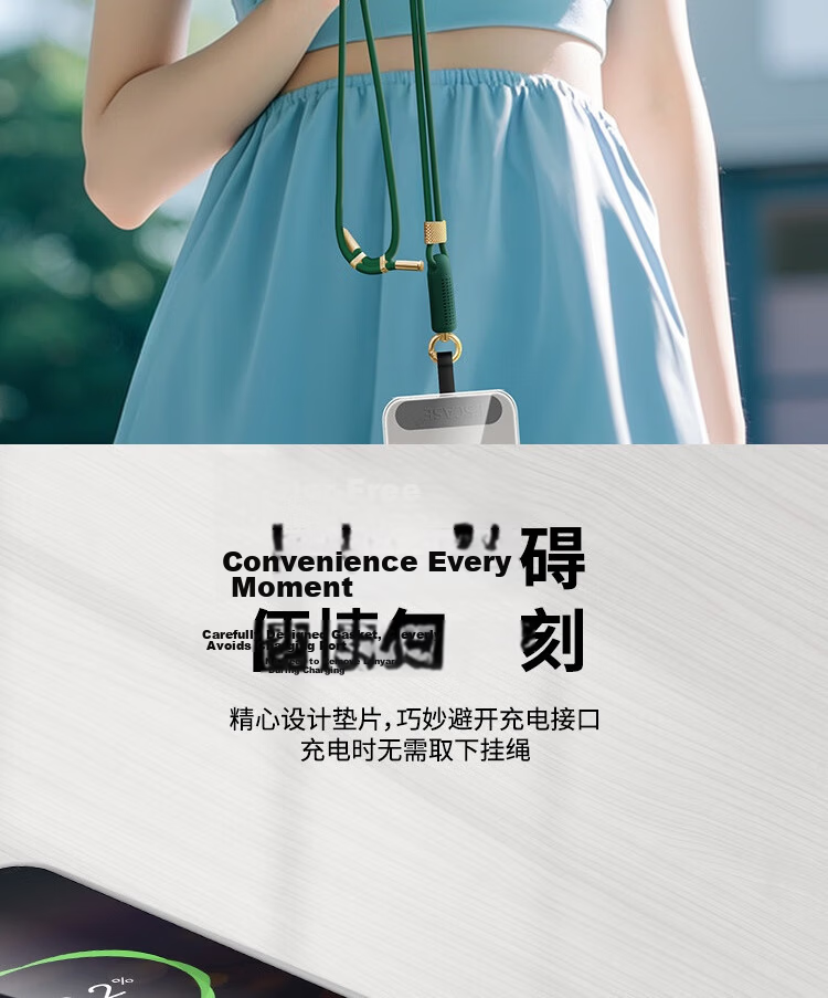 ESCASE Perfumed Phone Lanyard Crossbody Neck Strap Dopamine High-End Retractable Adjustable Anti-Lost for Huawei Mate 80 Apple 17 Pro Long White 9
