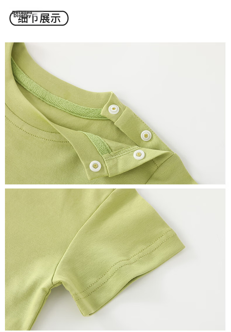 DUUDUU Kids Short Sleeve T-Shirt Summer Boys Top Baby Half Sleeve Tee Infant Round Neck T-Shirt Green; Size 110 13