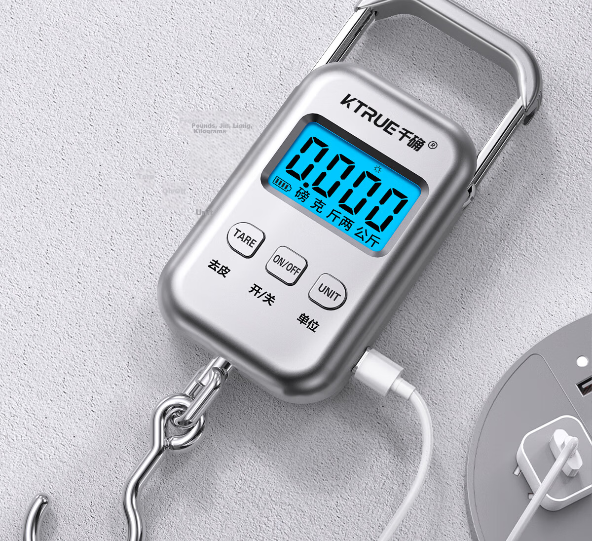 Qianque Portable Electronic Scale 100 Jin Precision Commercial Home Food Weighing Portable Spring Scale Fish Scale Kitchen Rechargeable 11