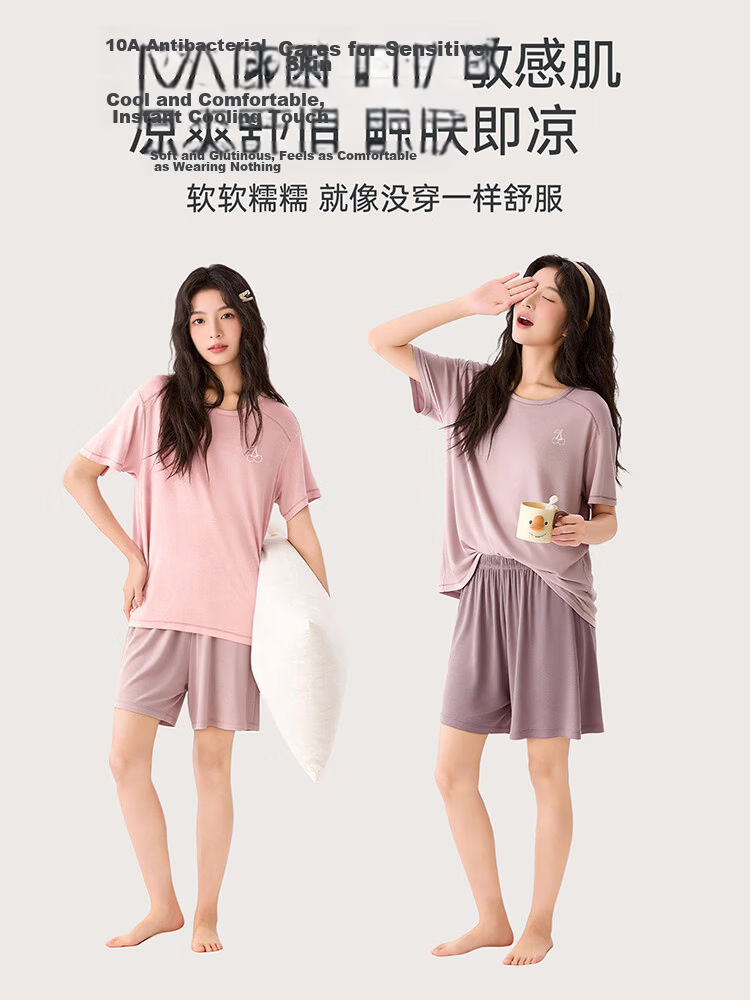 Ice Snow Kapok Girls' Pajamas Summer Modal Ice Silk Homewear Set Youth Children's Short Sleeve Shorts Two-Piece Set 11