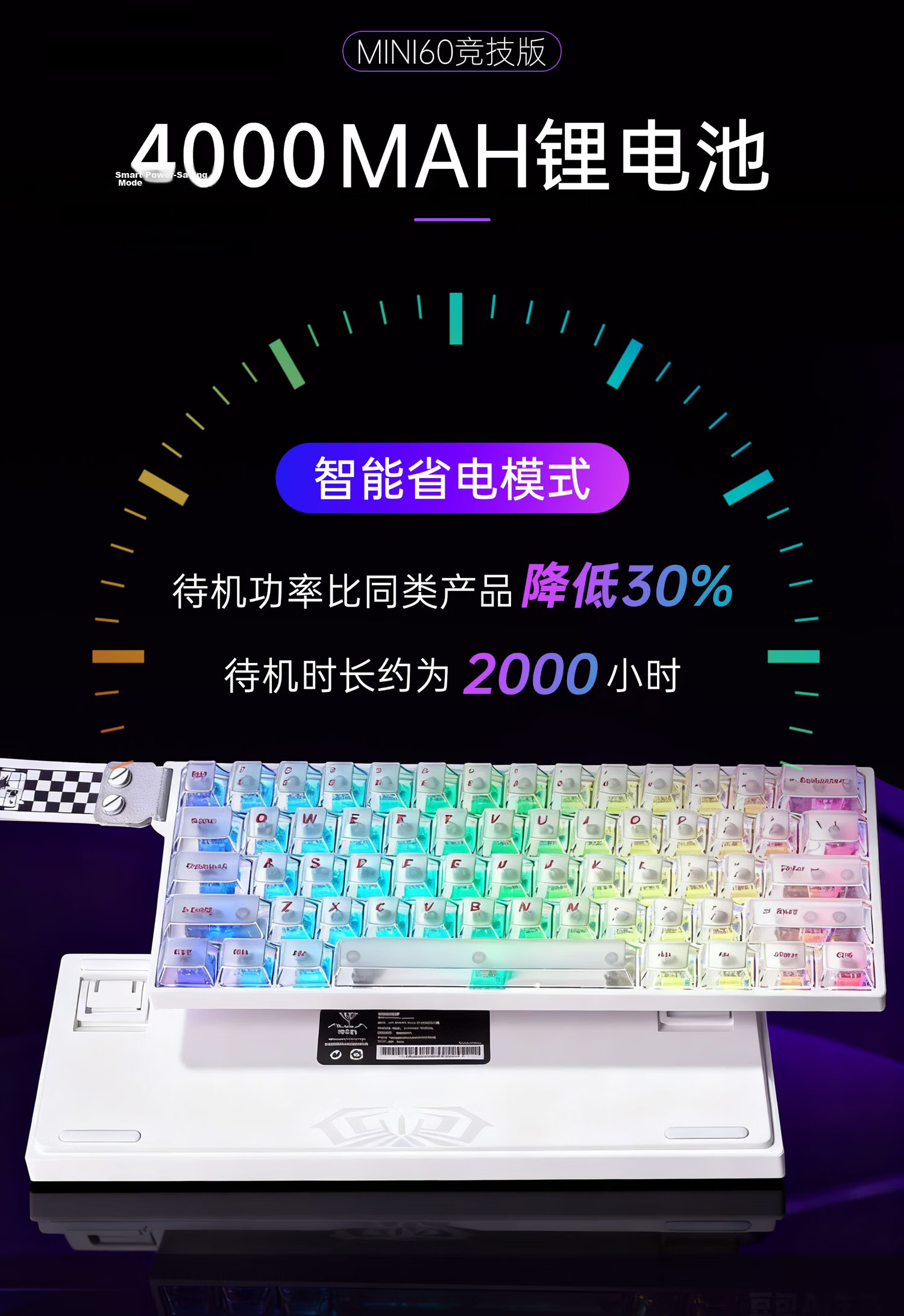 AULA MINI60HE Magnetic Axis Keyboard Wireless Wired Bluetooth Tri-mode RT Esports Custom Mechanical Keyboard Valorant MINI60HE MAX Lingyun Axis White Mist Translucent 10