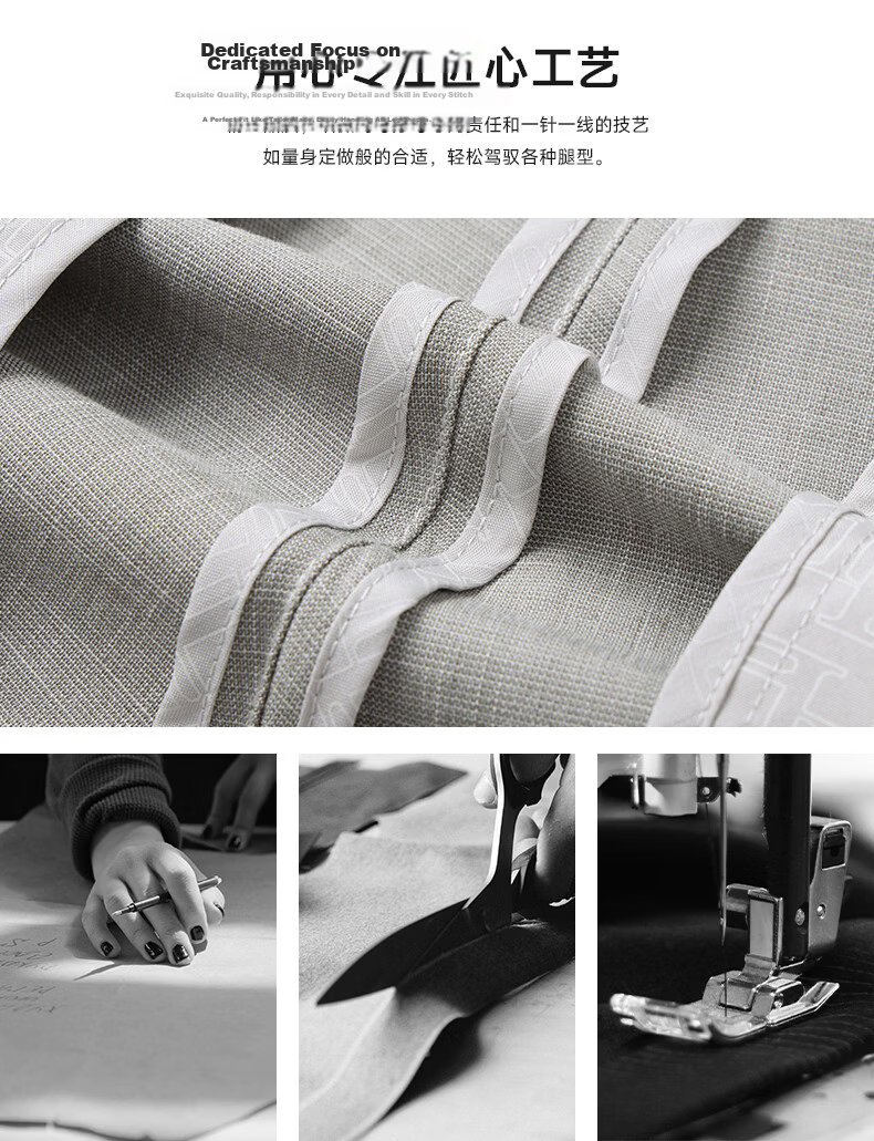 Shanshan Natural Linen 10A Antibacterial Men's Business Formal Lyocell Straight Casual Pants Spring Summer New Model 16