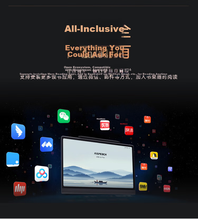 AISPEECH OfficeBook X5pro E-Reader [New Release] AI Smart 10.95-inch Starry Gray E-Reader for Reading and Learning Handwriting Electronic Notebook 33