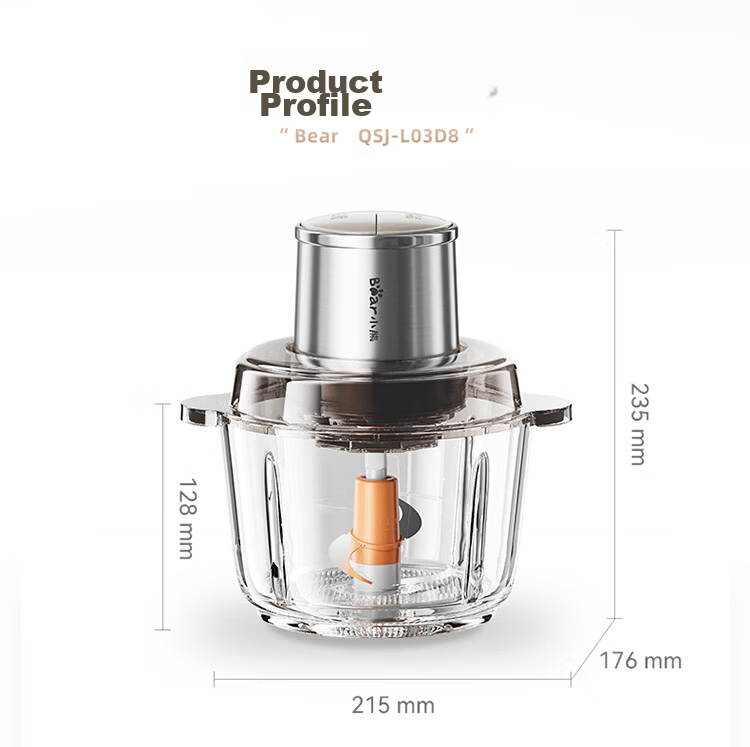 Bear Meat Grinder Household Multifunctional Food Processor Electric Large Capacity QSJ-L03D8 Floating Lift Knife + Stirring Rod + Dumpling Tool 2L 21