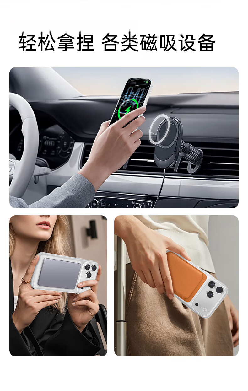 KEKLLE Skin-Feel Magnetic Rotating Stand Case for iPhone 17, Apple 17 Protective Cover, Skin-Feel Magnetic Charging Stand, Drop-Resistant Protective Case, Midnight Black 6