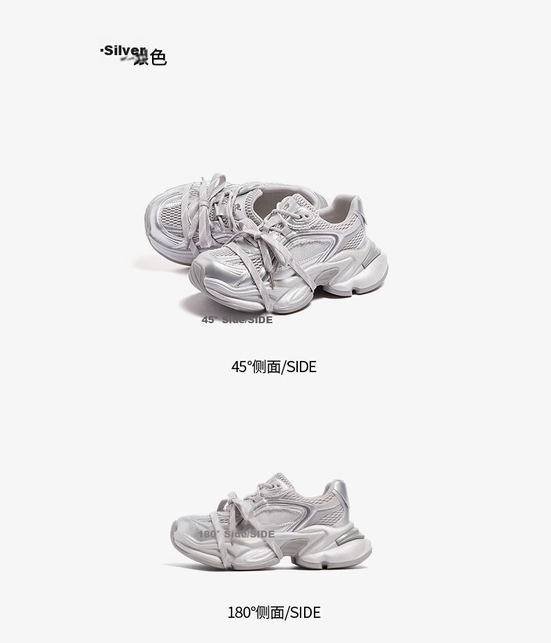 CAMEL Silver Star Dad Sneakers Women Mesh Patchwork Height Increasing Casual Shoes L26S283083W Silver (Breathable Mesh) Size 38 45