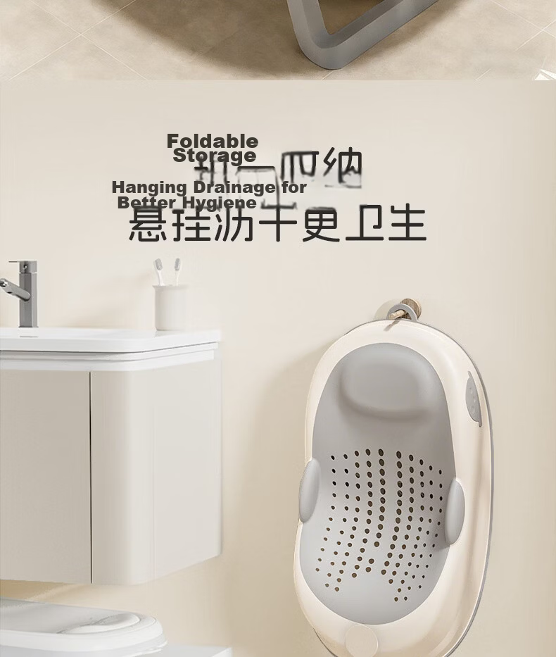 Dr. Ma Baby Bath Support Newborn Bath Frame Bath Bed Bathing Tool Baby Sit-Lie Bathtub Children's Shampoo Recliner 12