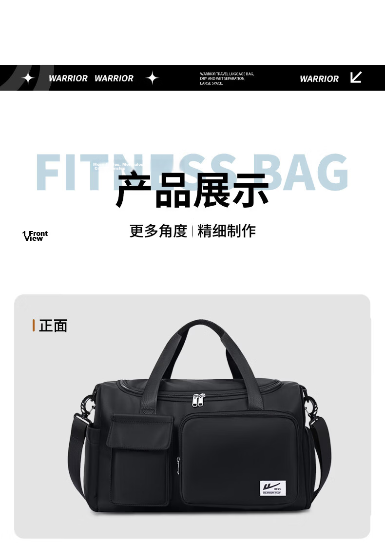Warrior Men's Travel Bag Large Capacity Gym Bag with Wet and Dry Separation Handheld Bag for Business, School, Swimming, Sports, and Luggage 16