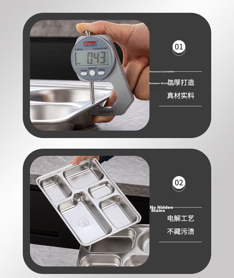 Danshizhiyuan 304 Stainless Steel Fast Food Tray Divided Plate School Canteen Dinner Plate Large Round Six-Compartment (Beijing Warehouse) 10