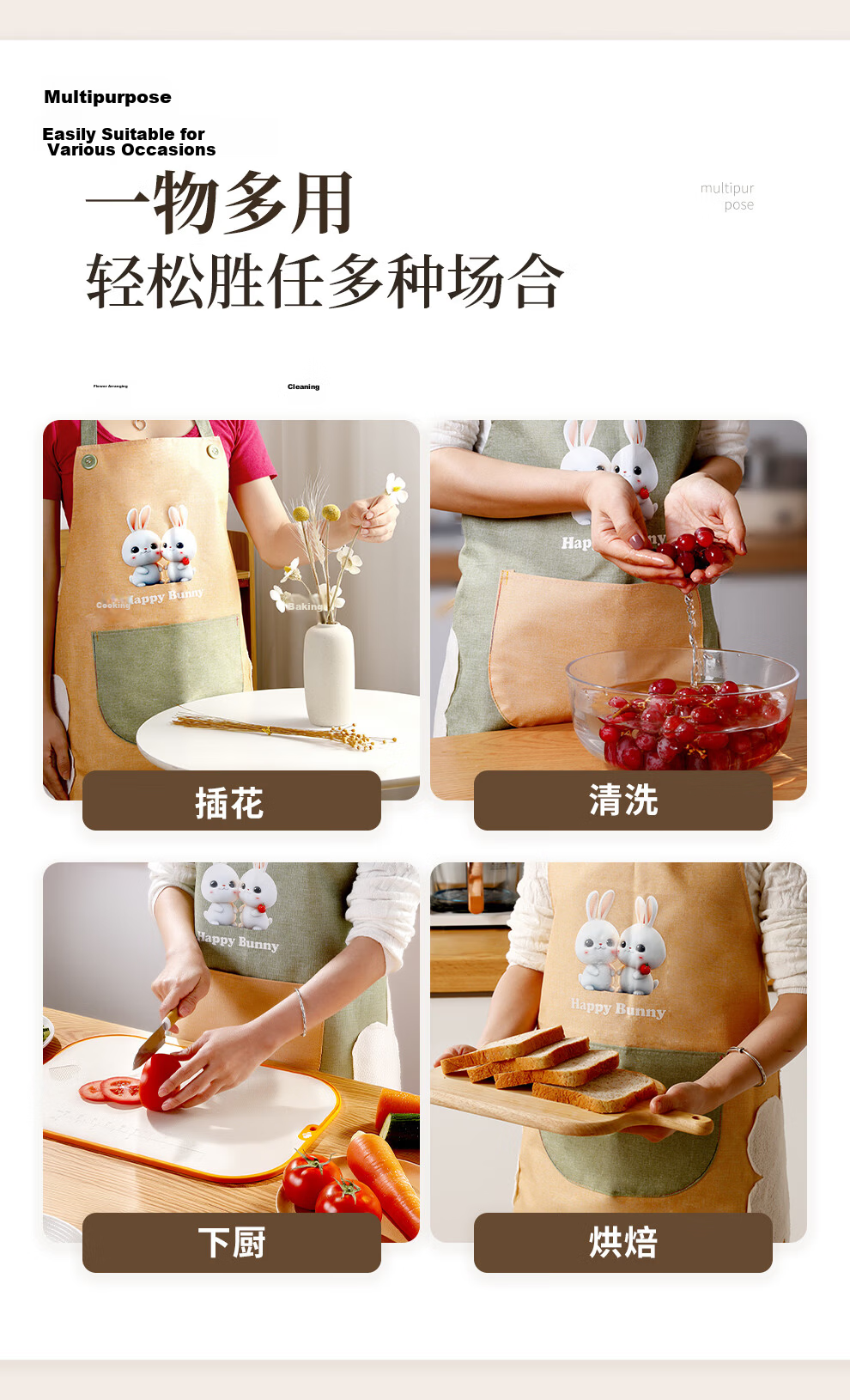Good Wife Apron Thickened Waterproof Kitchen Oil-Proof Cartoon Print Japanese Style Fashion Waist Apron with Hand Wiping Function 13