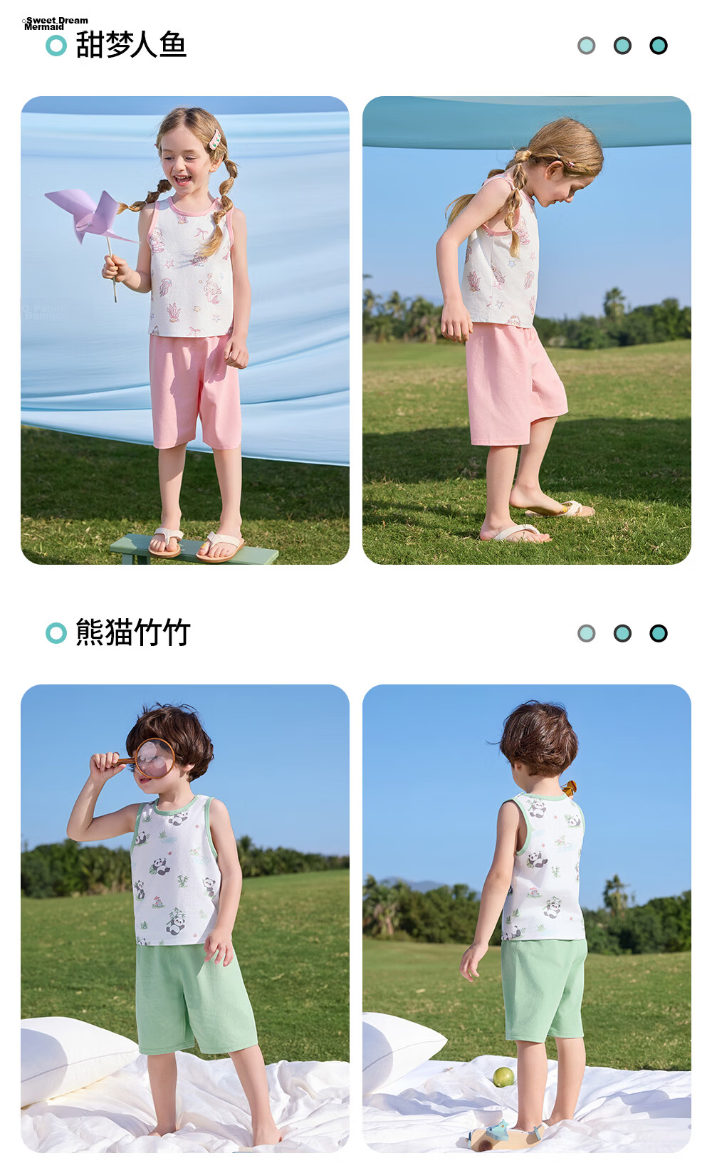 Betis Kids Pajamas Spring Summer Thin Cool Breathable Boys Girls Tank Top Short Sleeve Air Conditioning Homewear Set 23