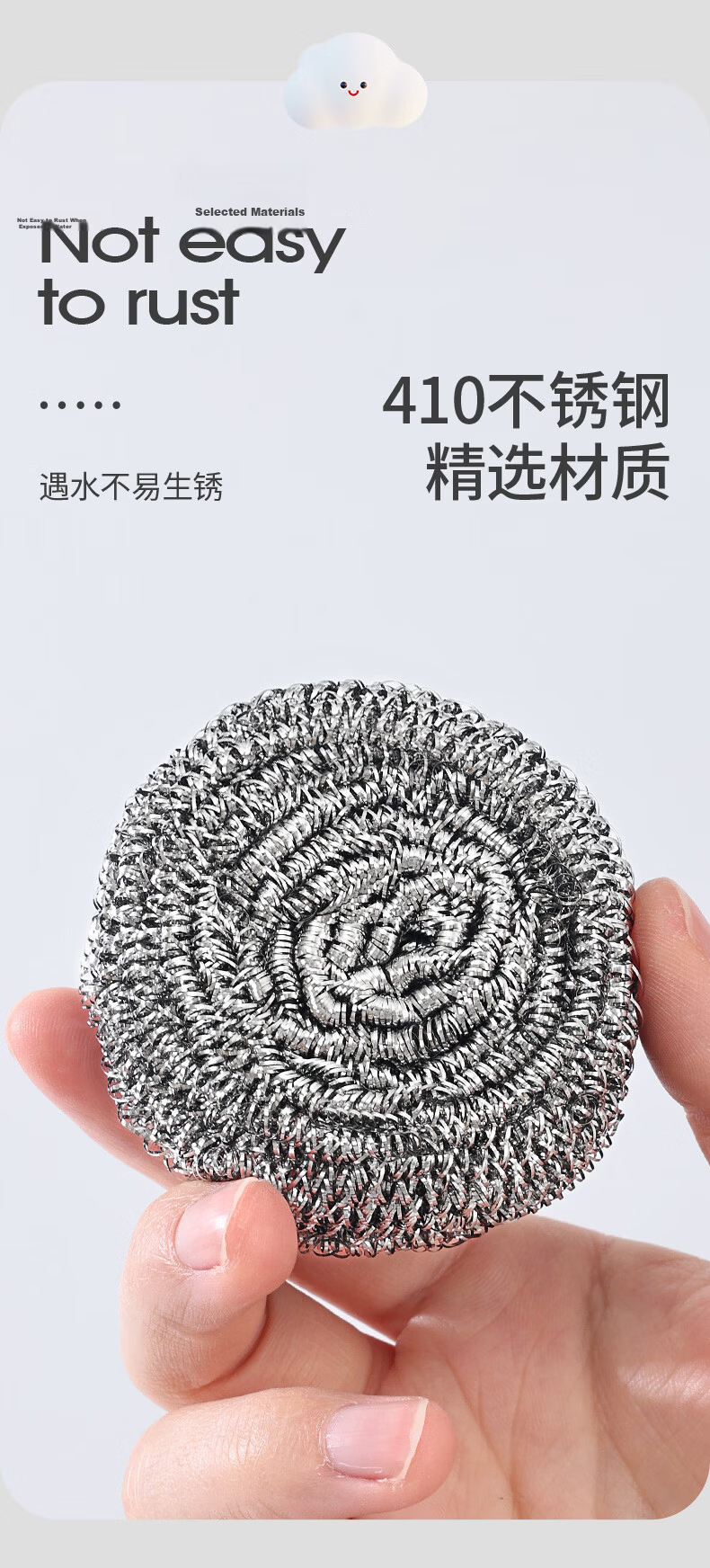 Yunlei Steel Wire Scrubbing Balls, Large Size, 6-Pack, Multi-Functional Kitchen Dishwashing Brushes, Non-Shedding Cleaning Balls 5