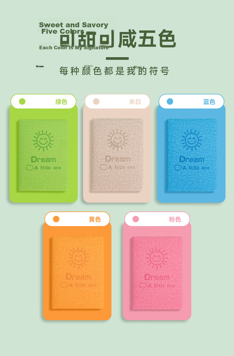 Zhongjian Stationery A6/160 Pages Portable Notebook Creative Small Pocket Mini Student Notebook Pink 50-09 4