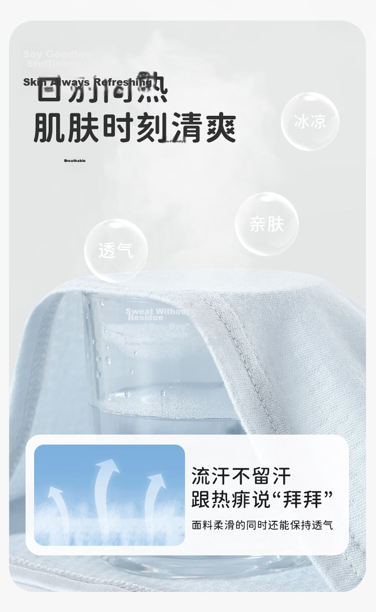 Yiershuang Boys' Cotton Mesh Pajama Set Spring Summer Kids' Homewear Breathable Air-Conditioned Outerwear for Older Boys and Teenagers 4