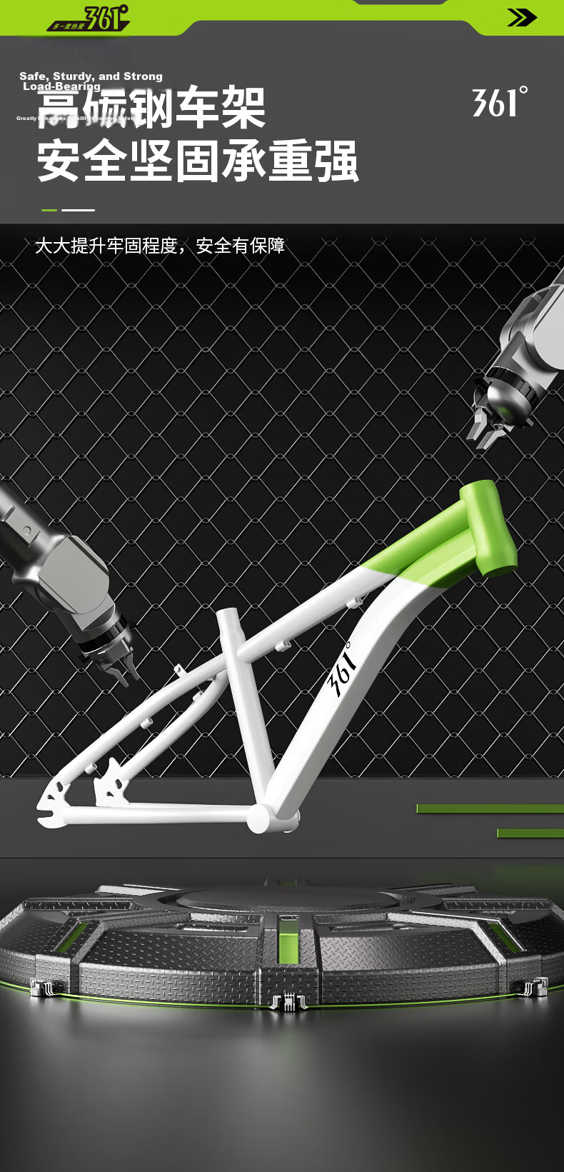 361° Children's Bicycle for Ages 6-7 with Disc Brakes, Shock Absorption, Student Pedal Mountain Bike with Gears 3