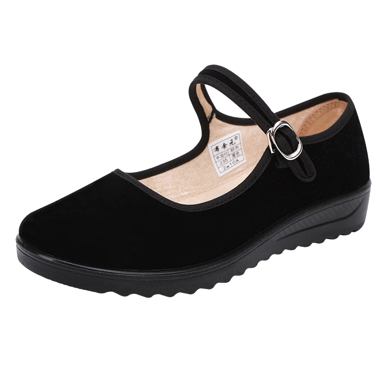 BUS HEYUAN Women's Flat Hotel Black Work Uniform Waitress Restaurant Etiquette Dance Single Old Beijing Cloth Shoes 2W10 Size 39