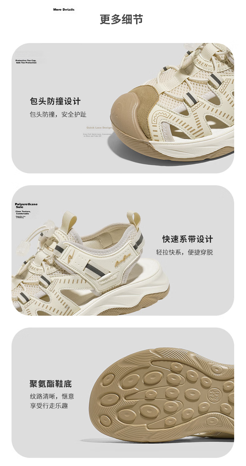 Renben Open-Toe Sandals Women 2026 Summer New Outdoor Sports Breathable Casual Beach Shoes Women Coffee Beige Size 36 5