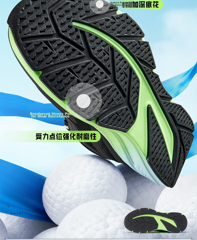 361° Qingling Children's Running Shoes 26 Spring Boys and Girls Youth Quick Bounce Cushioning Dial Professional Sports Shoes Black Size 36 10