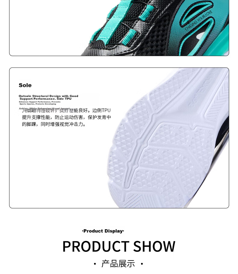 361° Kids Sports Shoes 26 Summer Boys Girls Breathable Running Shoes with Dial Buckle Black Size 31 19