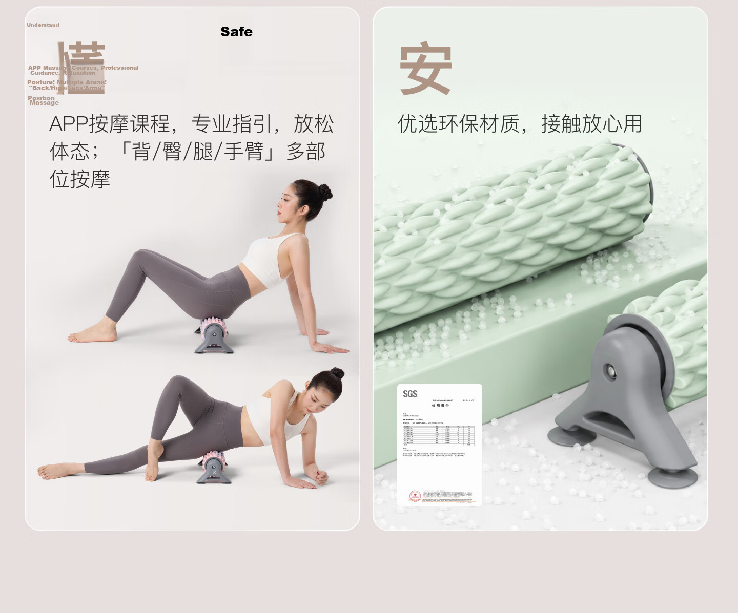 Keep Foam Roller Muscle Relaxation Massage Stick Slimming Fitness Yoga Column Mint Green 5